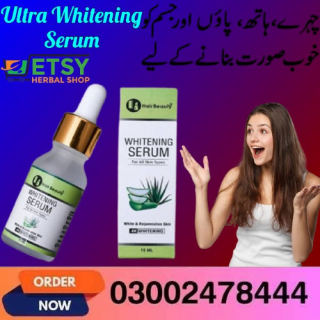 ultra-whitening-serum-in-lahore-03002478444-big-2