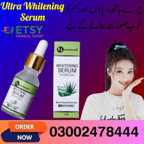 ultra-whitening-serum-in-lahore-03002478444-big-0