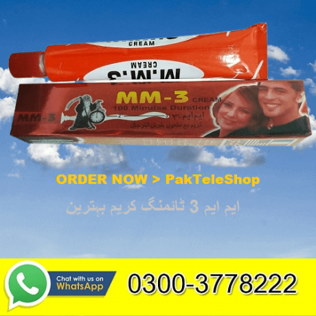 mm3-cream-lahore-03003778222-big-0