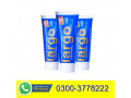 original-largo-cream-lahore-03003778222-small-0