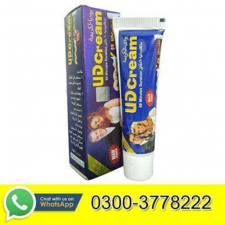 ud-cream-lahore-03003778222-big-0