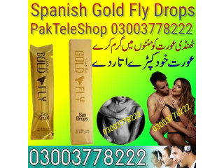 Spanish Gold Fly Sex Drops Lahore - 03003778222