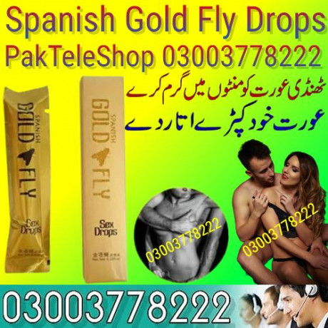 spanish-gold-fly-sex-drops-lahore-03003778222-big-0