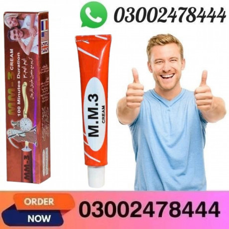 mm3-timing-cream-in-peshawar-03002478444-big-0