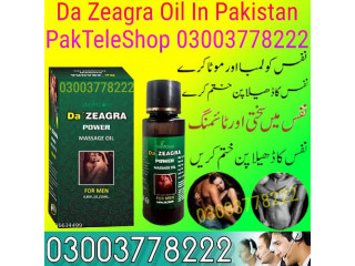 Da Zeagra Oil 03003778222