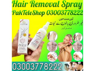 Hair Removal Spray 03003778222