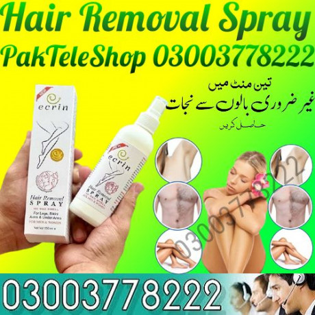 hair-removal-spray-03003778222-big-0