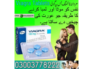 Pfizer Viagra Tablets 03003778222