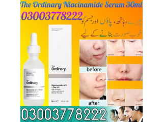 The Ordinary Niacinamide Serum 30ml / 03003778222