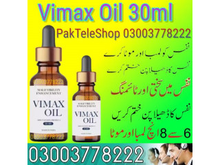 Vimax Oil 30ml 03003778222