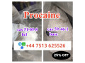 cas-59-46-1-procaine-base-powder-procaine-hcl-safe-ship-to-holland-poland-small-1