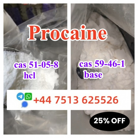 cas-59-46-1-procaine-base-powder-procaine-hcl-safe-ship-to-holland-poland-big-1