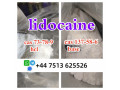 cas-137-58-6-lidocaine-base-cas-73-78-9-lidocaine-hcl-global-ship-small-4