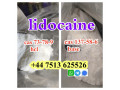 cas-137-58-6-lidocaine-base-cas-73-78-9-lidocaine-hcl-global-ship-small-0