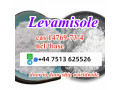 cas-14769-73-4-levamisole-powder-base-and-hcl-stock-ready-ship-small-2