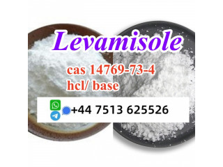 Cas 14769-73-4 Levamisole powder base and hcl stock ready ship