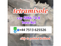 cas-5086-74-8-tetramisole-hcl-base-powder-door-to-door-ship-worldwide-small-1