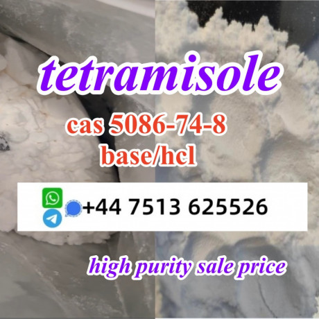 cas-5086-74-8-tetramisole-hcl-base-powder-door-to-door-ship-worldwide-big-2