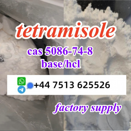 cas-5086-74-8-tetramisole-hcl-base-powder-door-to-door-ship-worldwide-big-0