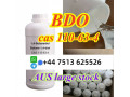 aus-stock-cas-110-63-4-bdo-14-butanediol-fast-pickup-small-1