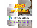 aus-stock-cas-110-63-4-bdo-14-butanediol-fast-pickup-small-2