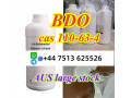 aus-stock-cas-110-63-4-bdo-14-butanediol-fast-pickup-small-3