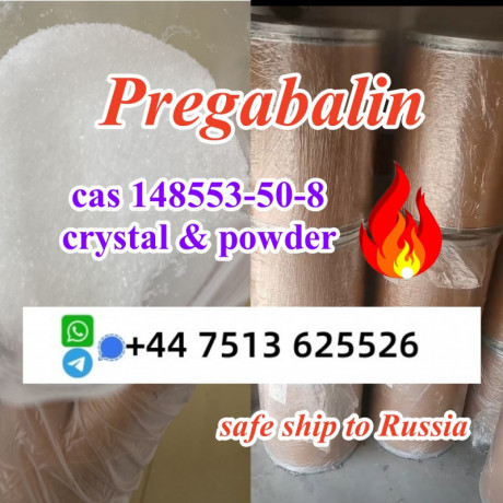 safe-line-to-russia-ksa-cas-148553-50-8-pregabalin-lyric-white-crystal-powder-big-1