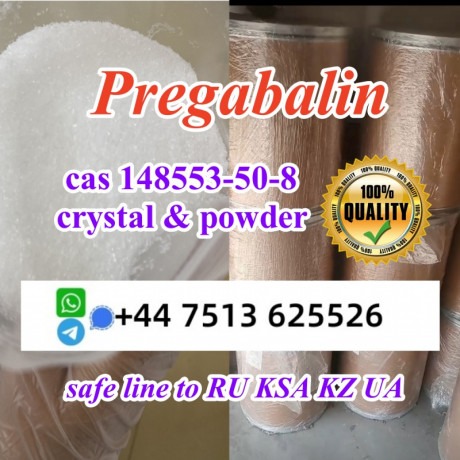 safe-line-to-russia-ksa-cas-148553-50-8-pregabalin-lyric-white-crystal-powder-big-0