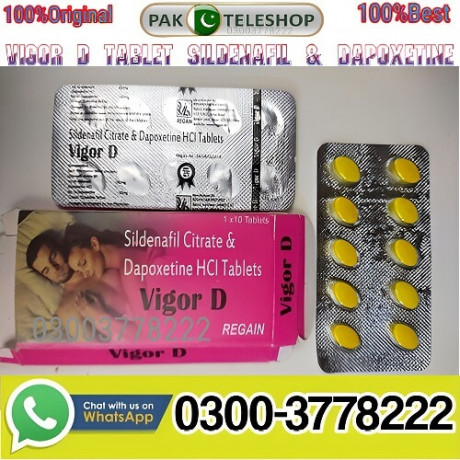 vigor-d-tablet-03003778222-big-0