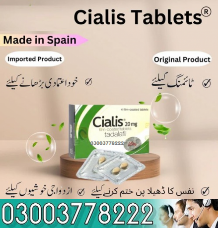 new-cialis-20mg-03003778222-big-0