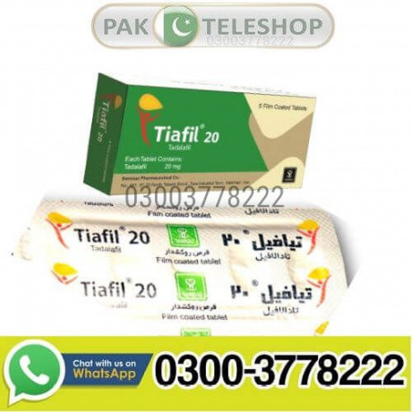 tiafil-20mg-tablets-03003778222-big-0