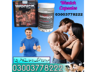 Wenick Man Power Capsules 03003778222