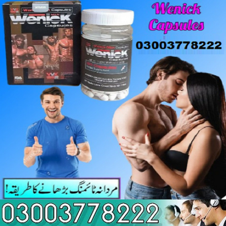 wenick-man-power-capsules-03003778222-big-0