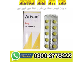 Arivan 2mg Tablets 03003778222