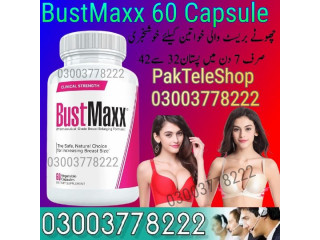 BustMaxx 60Capsule 3003778222