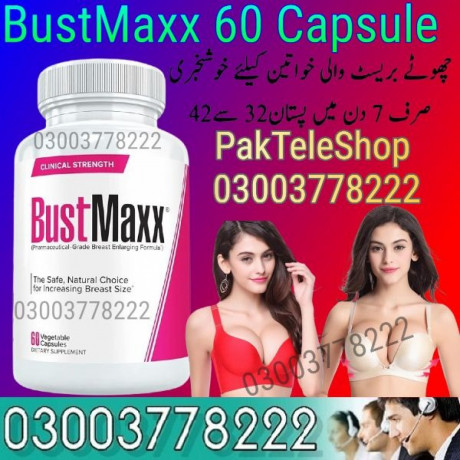 bustmaxx-60capsule-3003778222-big-0