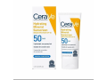 cerave-hydrating-mineral-sunscreen-in-lahore-03008151133-small-0