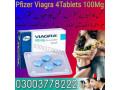 viagra-100mg-4-tablets-03003778222-small-0