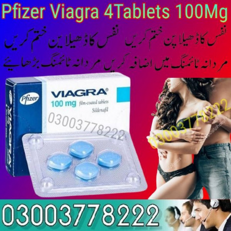 viagra-100mg-4-tablets-03003778222-big-0