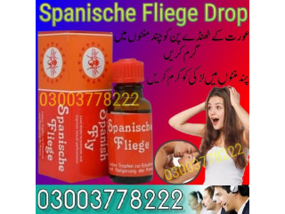 Spanische Fliege Drop 03003778222