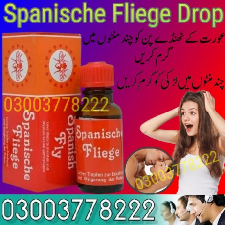 spanische-fliege-drop-03003778222-big-0