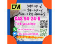 factory-supply-cas-94-24-6-high-quality-tetracaine-small-1