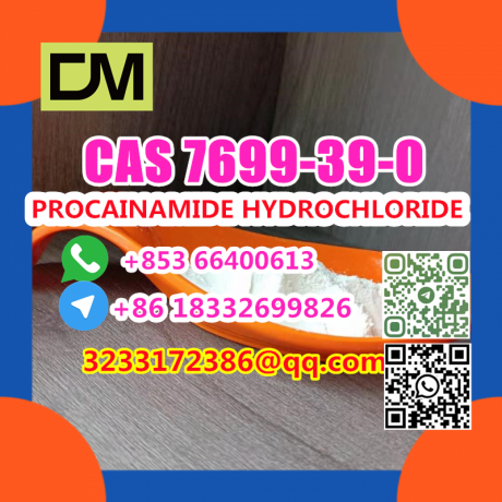 manufacturer-supply-raw-material-cas-7699-39-0-procainamide-hydrochloride-big-2