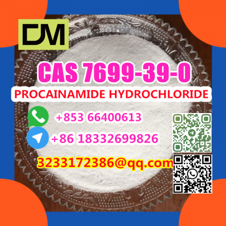 manufacturer-supply-raw-material-cas-7699-39-0-procainamide-hydrochloride-big-0