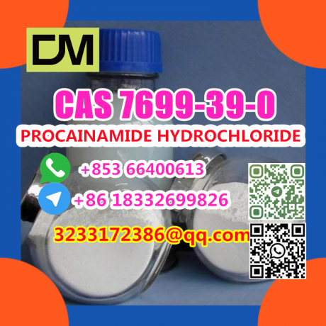 manufacturer-supply-raw-material-cas-7699-39-0-procainamide-hydrochloride-big-4