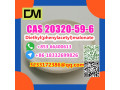 direct-sales-from-china-factory-cas-20320-59-6-diethylphenylacetylmalonate-small-0