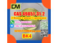 direct-sales-from-china-factory-cas-49851-31-2-2-bromo-1-phenyl-1-pentanone-small-0