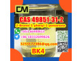 direct-sales-from-china-factory-cas-49851-31-2-2-bromo-1-phenyl-1-pentanone-small-1