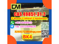 direct-sales-from-china-factory-cas-49851-31-2-2-bromo-1-phenyl-1-pentanone-small-2