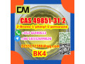 direct-sales-from-china-factory-cas-49851-31-2-2-bromo-1-phenyl-1-pentanone-small-3